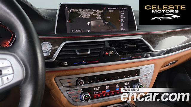 BMW Série 7 (G11) 730d xDrive Design Pure Excellence 2021 — photo 13 sur 26