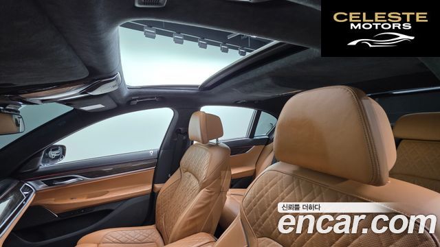 BMW Série 7 (G11) 730d xDrive Design Pure Excellence 2021 — photo 16 sur 26