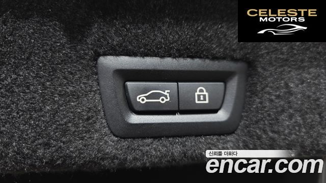 BMW Série 7 (G11) 730d xDrive Design Pure Excellence 2021 — photo 17 sur 26