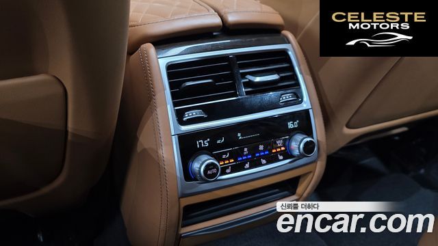 BMW Série 7 (G11) 730d xDrive Design Pure Excellence 2021 — photo 18 sur 26