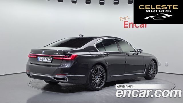BMW Série 7 (G11) 730d xDrive Design Pure Excellence 2021 — photo 2 sur 26