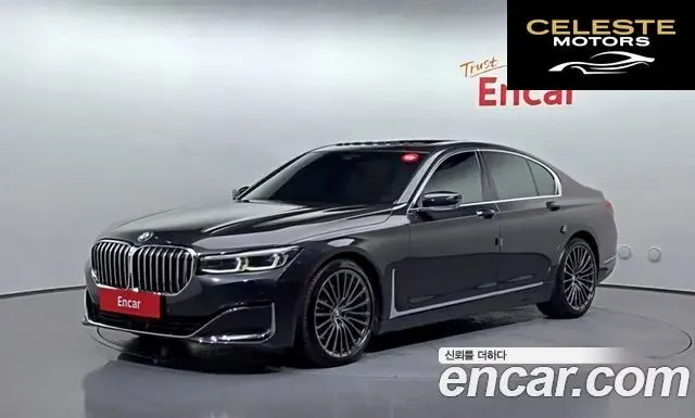BMW Série 7 (G11) 730d xDrive Design Pure Excellence 2021 — photo 21 sur 26