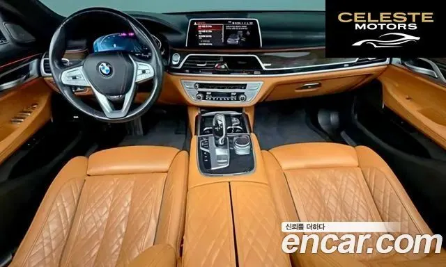 BMW Série 7 (G11) 730d xDrive Design Pure Excellence 2021 — photo 24 sur 26