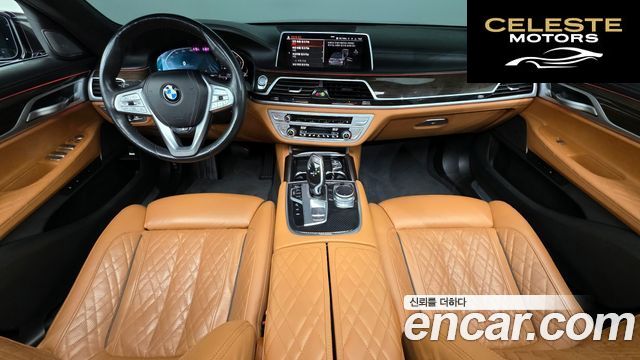 BMW Série 7 (G11) 730d xDrive Design Pure Excellence 2021 — photo 7 sur 26