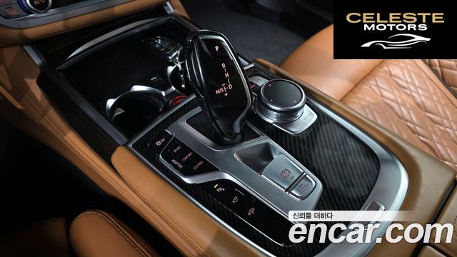BMW Série 7 (G11) 730d xDrive Design Pure Excellence 2021 — photo 9 sur 26