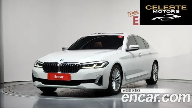 BMW Série 5 (G30) 520i Luxury 2022 — photo 1 sur 33