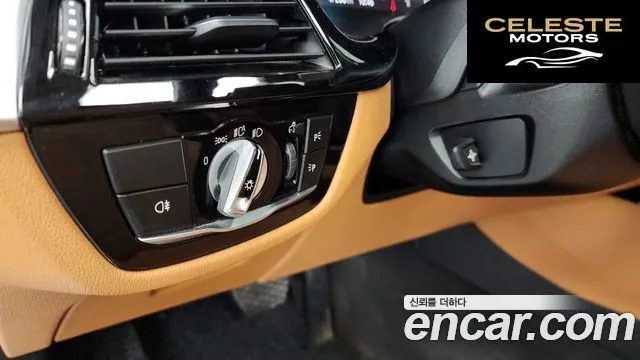 BMW Série 5 (G30) 520i Luxury 2022 — photo 22 sur 33