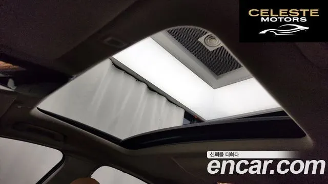 BMW Série 5 (G30) 520i Luxury 2022 — photo 24 sur 33