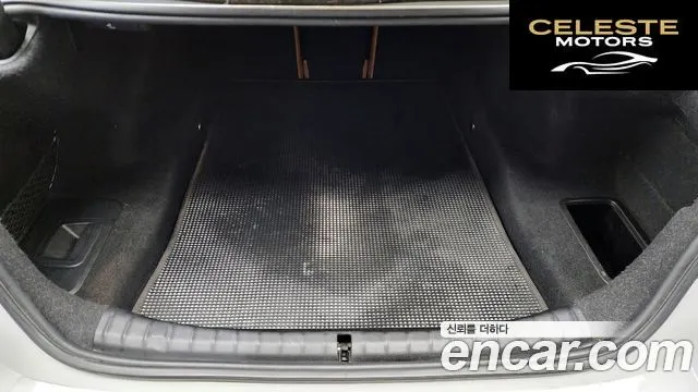 BMW Série 5 (G30) 520i Luxury 2022 — photo 26 sur 33