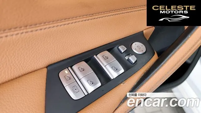 BMW Série 5 (G30) 520i Luxury 2022 — photo 27 sur 33
