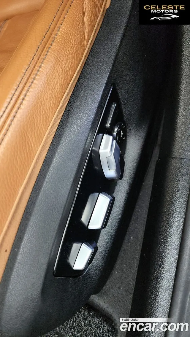 BMW Série 5 (G30) 520i Luxury 2022 — photo 28 sur 33