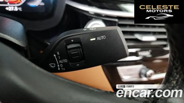 BMW Série 5 (G30) 520i Luxury 2022 — photo 31 sur 33