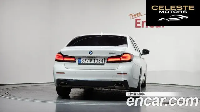 BMW Série 5 (G30) 520i Luxury 2022 — photo 4 sur 33