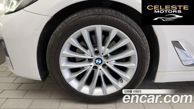 BMW Série 5 (G30) 520i Luxury 2022 — photo 5 sur 33
