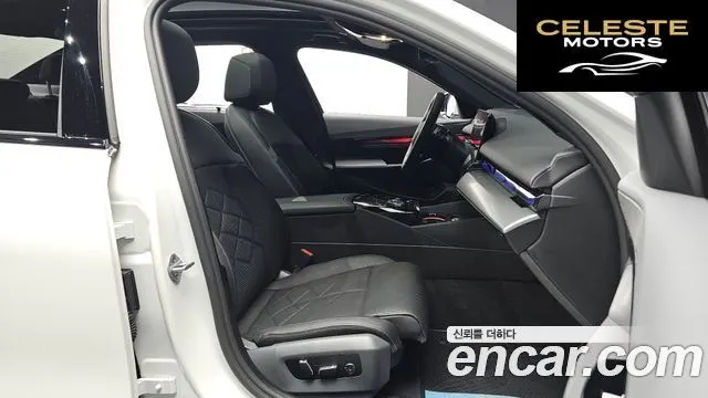 BMW Série 5 (G60) 530e M Sport 2025 — photo 10 sur 26