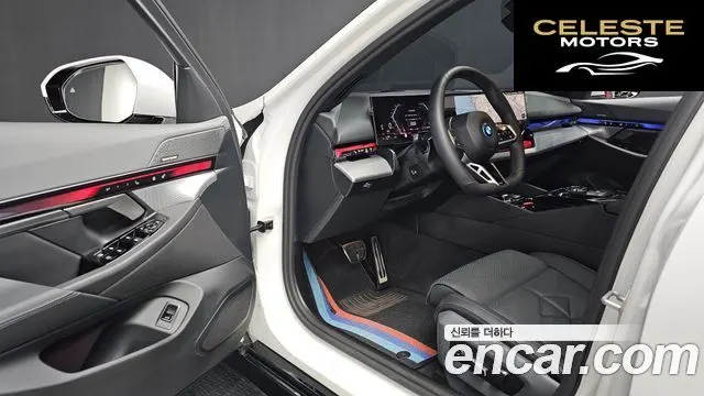 BMW Série 5 (G60) 530e M Sport 2025 — photo 11 sur 26