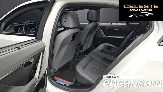 BMW Série 5 (G60) 530e M Sport 2025 — photo 12 sur 26