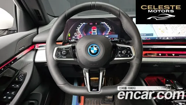 BMW Série 5 (G60) 530e M Sport 2025 — photo 13 sur 26