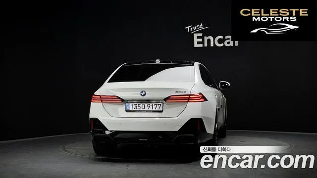 BMW Série 5 (G60) 530e M Sport 2025 — photo 4 sur 26