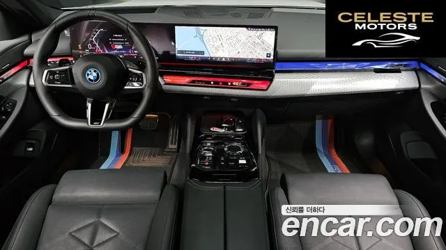 BMW Série 5 (G60) 530e M Sport 2025 — photo 7 sur 26