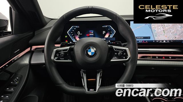 BMW Série 5 (G60) 520i M Sport 2025 — photo 13 sur 26