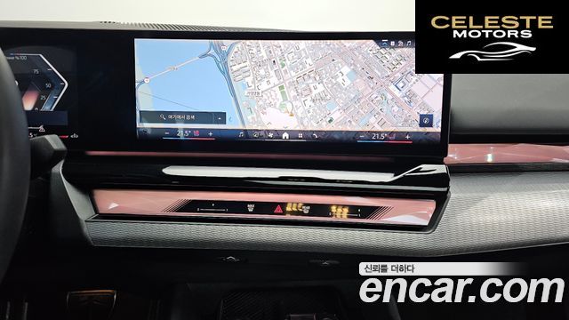 BMW Série 5 (G60) 520i M Sport 2025 — photo 14 sur 26