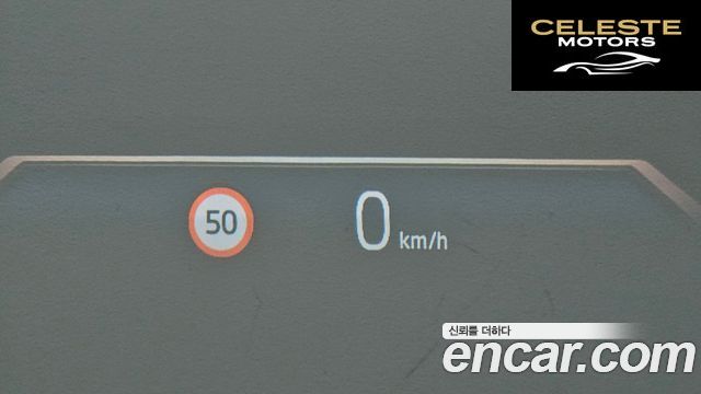 BMW Série 5 (G60) 520i M Sport 2025 — photo 18 sur 26