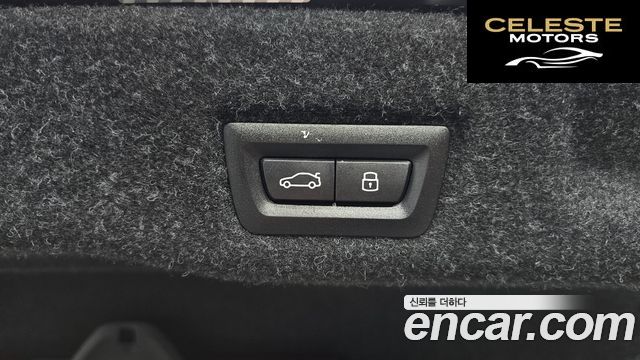 BMW Série 5 (G60) 520i M Sport 2025 — photo 20 sur 26