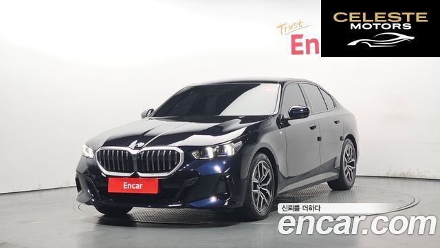 BMW Série 5 (G60) 520i M Sport 2025 — photo 26 sur 26