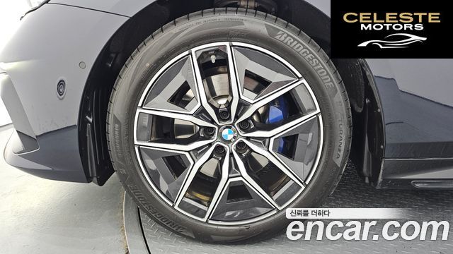 BMW Série 5 (G60) 520i M Sport 2025 — photo 5 sur 26