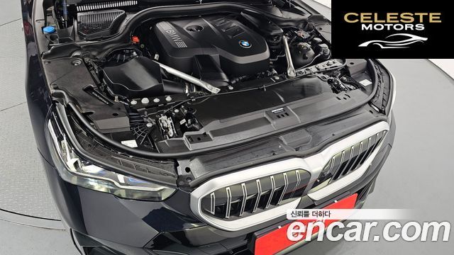 BMW Série 5 (G60) 520i M Sport 2025 — photo 6 sur 26