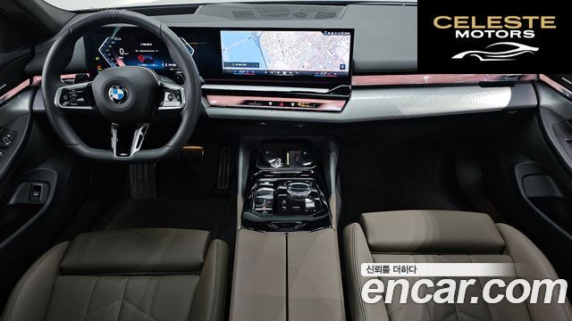 BMW Série 5 (G60) 520i M Sport 2025 — photo 7 sur 26