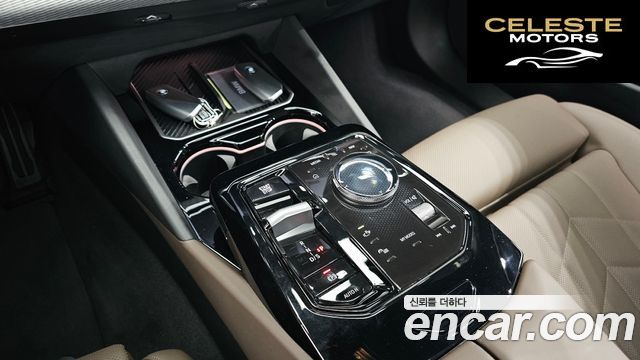 BMW Série 5 (G60) 520i M Sport 2025 — photo 9 sur 26