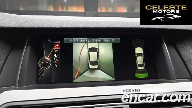 BMW Série 5 (F10) 520d xDrive M Aéro Dynamic 2016 — photo 15 sur 20