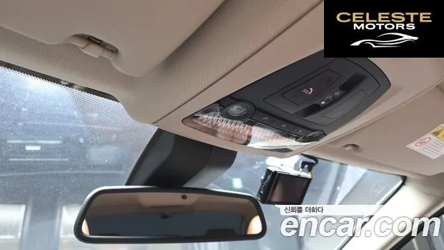 BMW Série 5 (F10) 520d xDrive M Aéro Dynamic 2016 — photo 17 sur 20