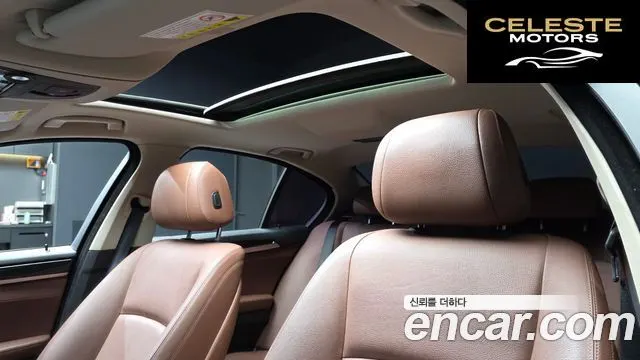 BMW Série 5 (F10) 520d xDrive M Aéro Dynamic 2016 — photo 18 sur 20
