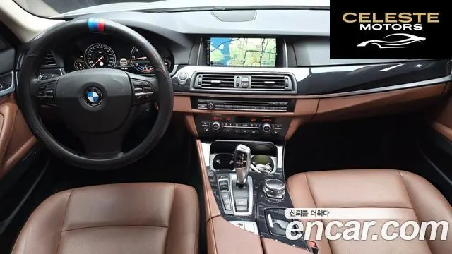 BMW Série 5 (F10) 520d xDrive M Aéro Dynamic 2016 — photo 7 sur 20
