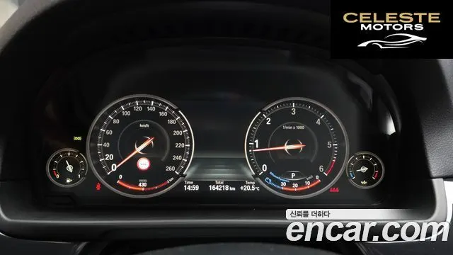 BMW Série 5 (F10) 520d xDrive M Aéro Dynamic 2016 — photo 8 sur 20