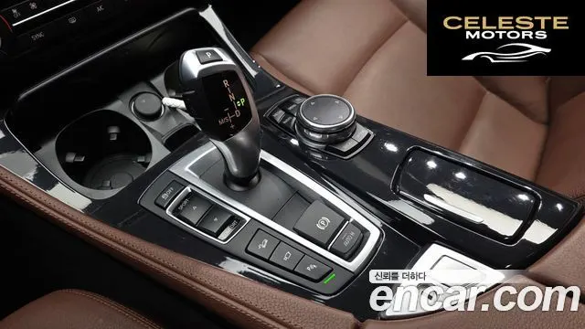 BMW Série 5 (F10) 520d xDrive M Aéro Dynamic 2016 — photo 9 sur 20