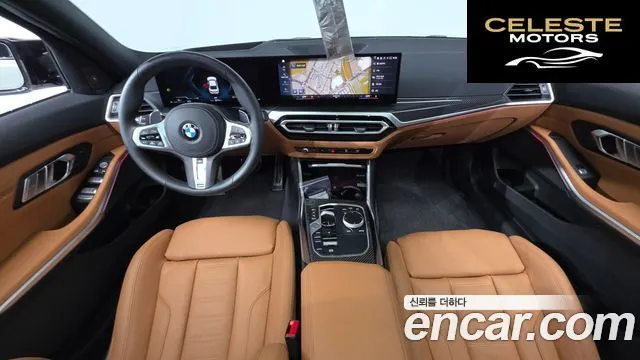 BMW Série 3 (G20) M340i 2023 — photo 10 sur 42