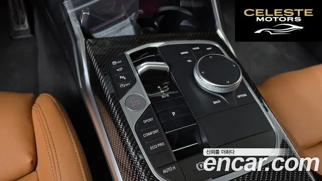 BMW Série 3 (G20) M340i 2023 — photo 12 sur 42