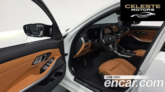 BMW Série 3 (G20) M340i 2023 — photo 13 sur 42