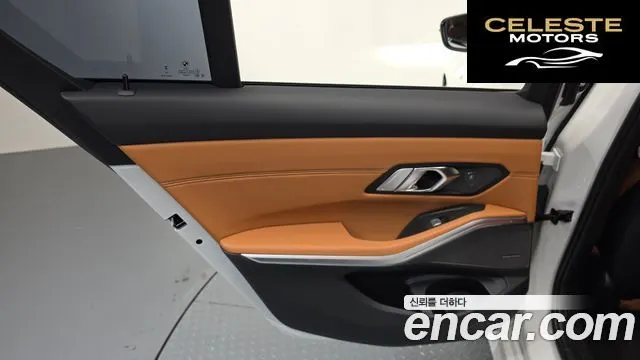BMW Série 3 (G20) M340i 2023 — photo 15 sur 42
