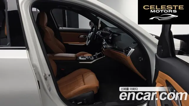 BMW Série 3 (G20) M340i 2023 — photo 16 sur 42