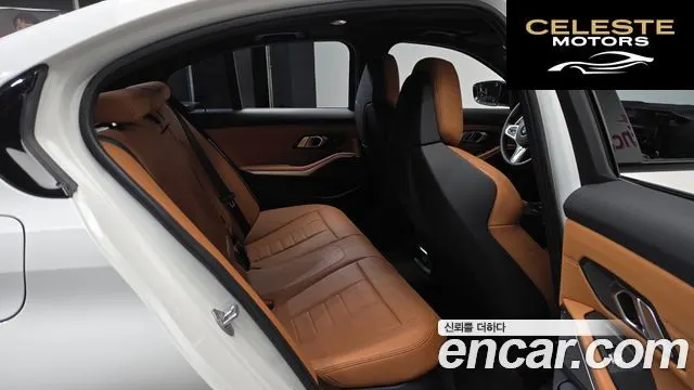 BMW Série 3 (G20) M340i 2023 — photo 17 sur 42
