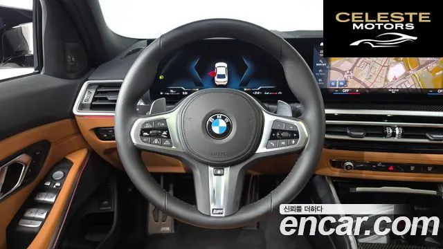 BMW Série 3 (G20) M340i 2023 — photo 18 sur 42