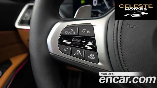 BMW Série 3 (G20) M340i 2023 — photo 22 sur 42