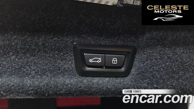BMW Série 3 (G20) M340i 2023 — photo 24 sur 42