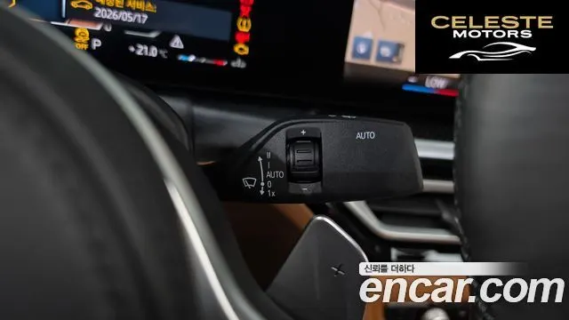 BMW Série 3 (G20) M340i 2023 — photo 27 sur 42