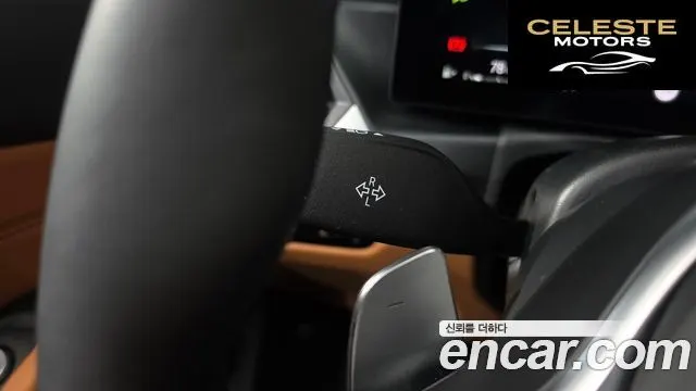 BMW Série 3 (G20) M340i 2023 — photo 28 sur 42